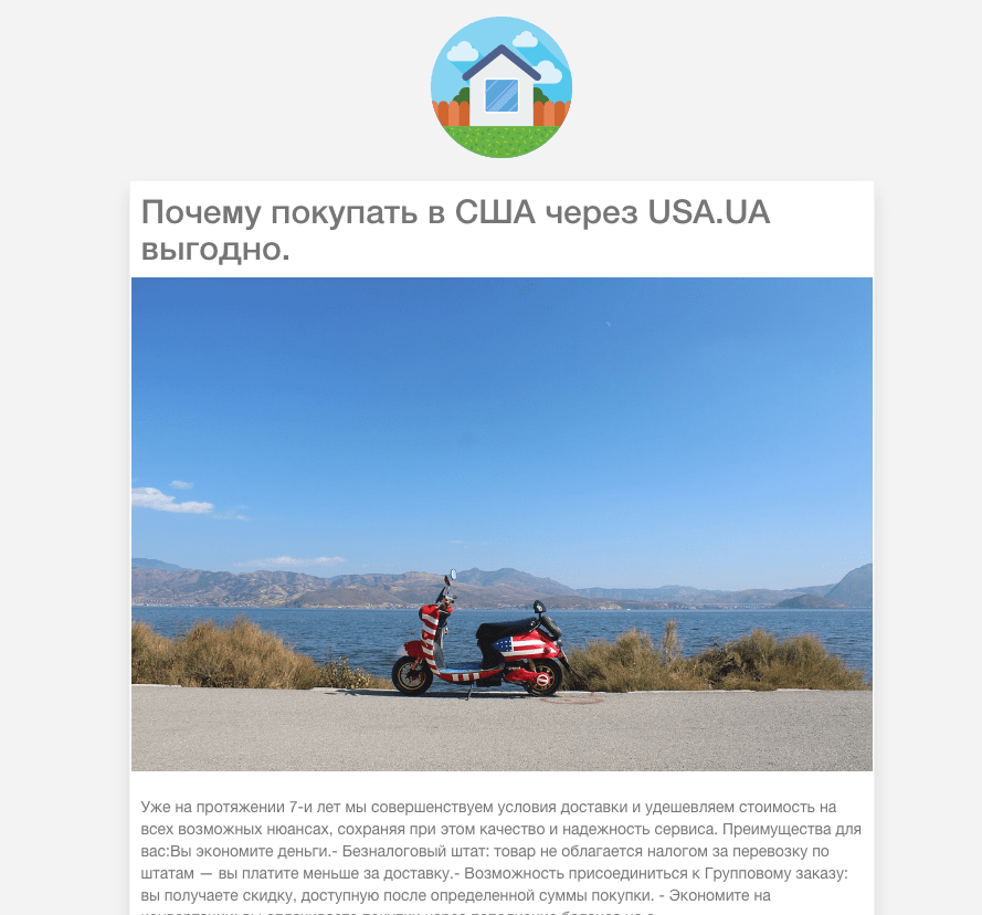 Blog post